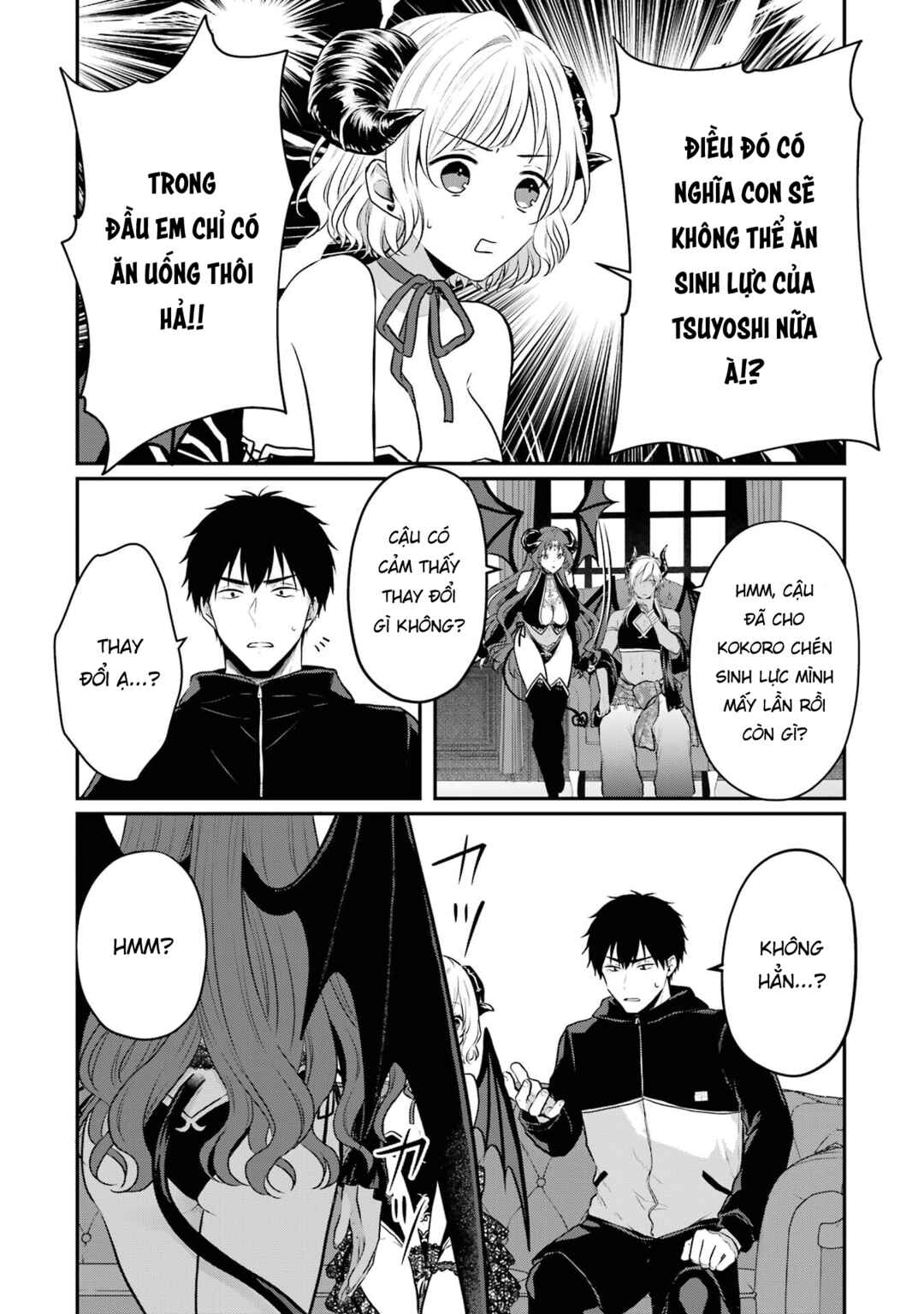 Succubus to Hajimeru Shinkenkousai Chapter 2 - Page 21