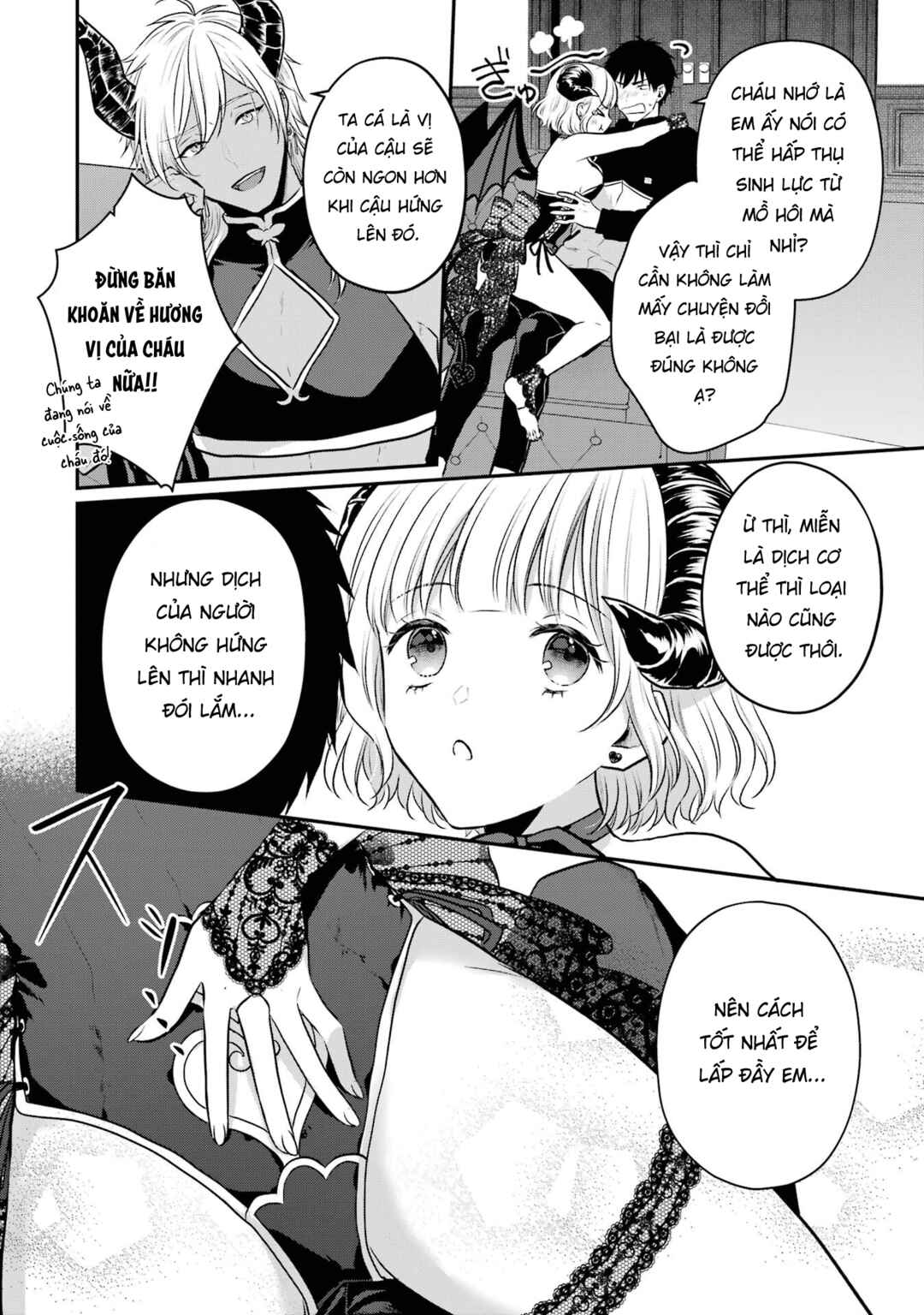 Succubus to Hajimeru Shinkenkousai Chapter 2 - Page 23