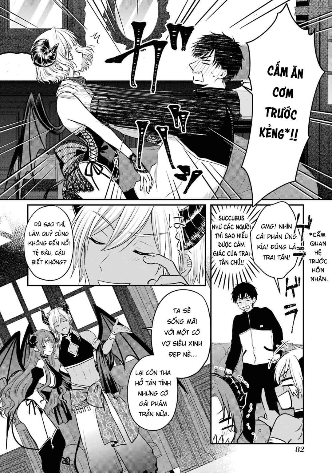 Succubus to Hajimeru Shinkenkousai Chapter 2 - Page 25