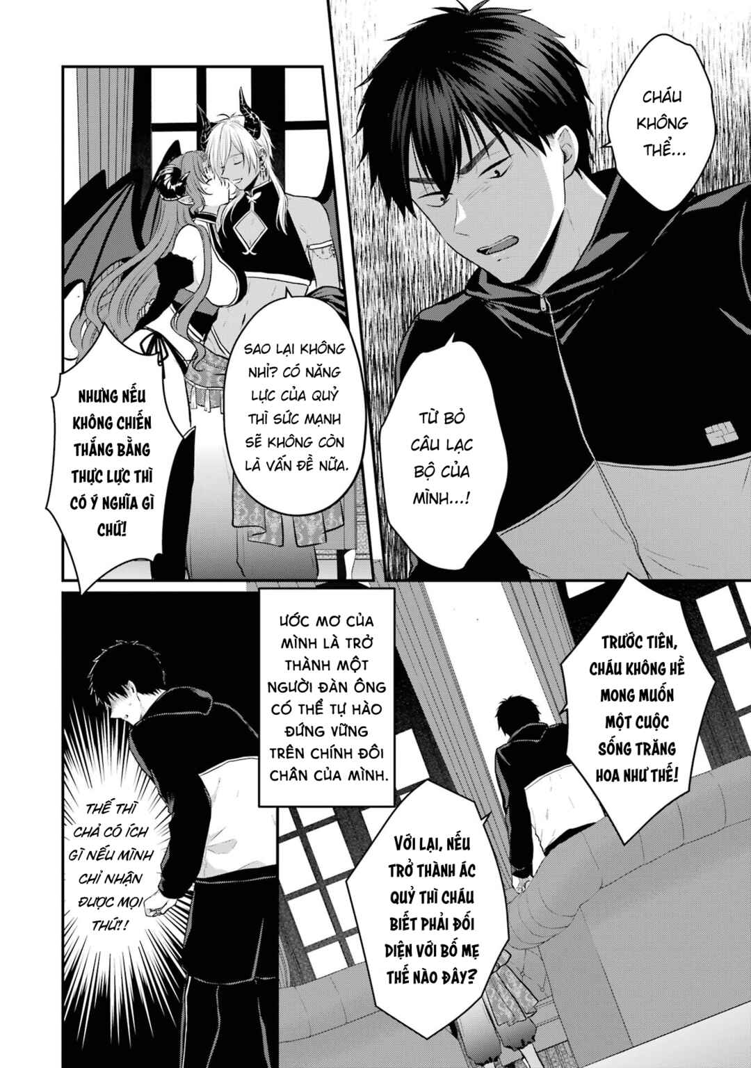 Succubus to Hajimeru Shinkenkousai Chapter 2 - Page 27
