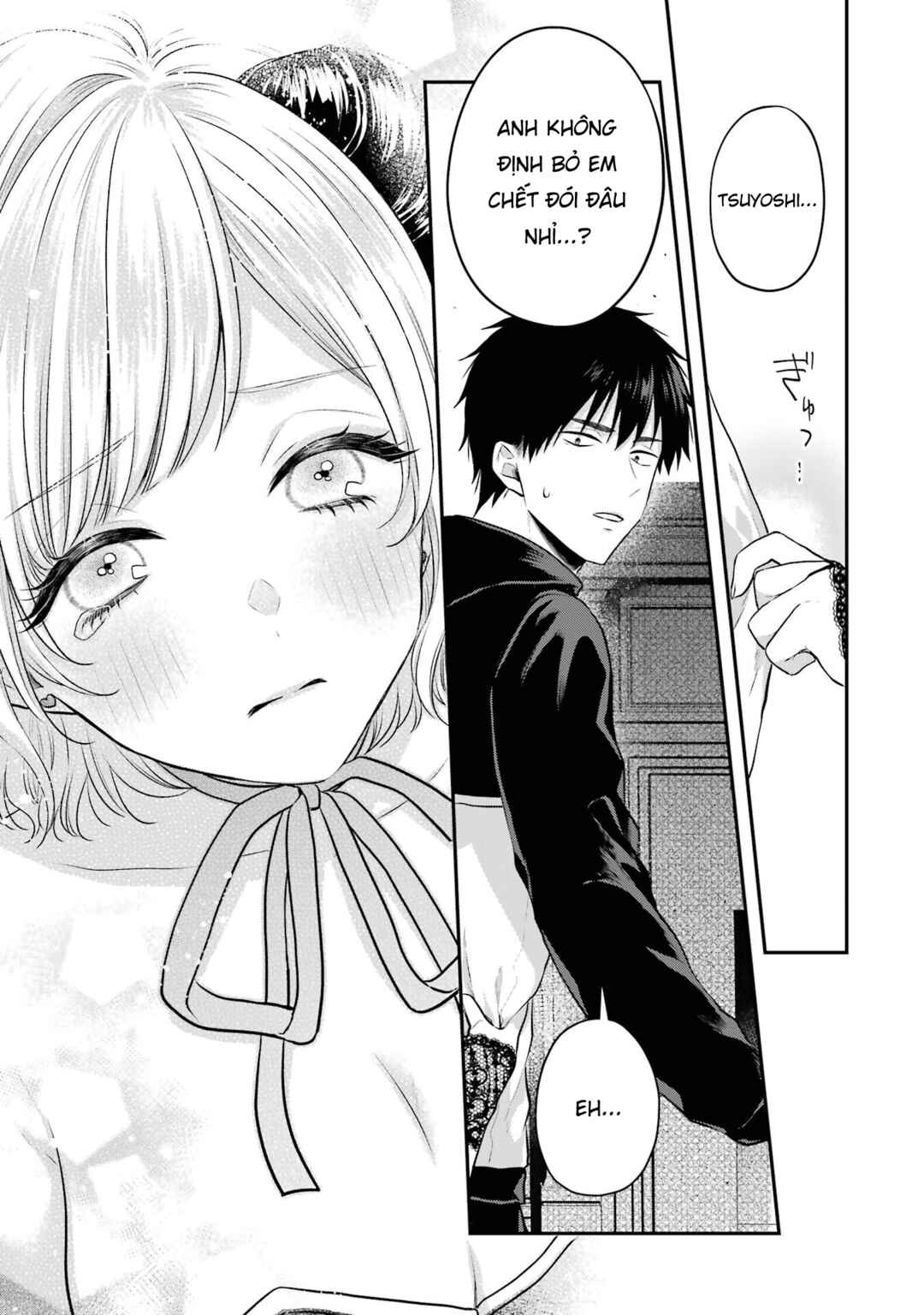 Succubus to Hajimeru Shinkenkousai Chapter 2 - Page 28