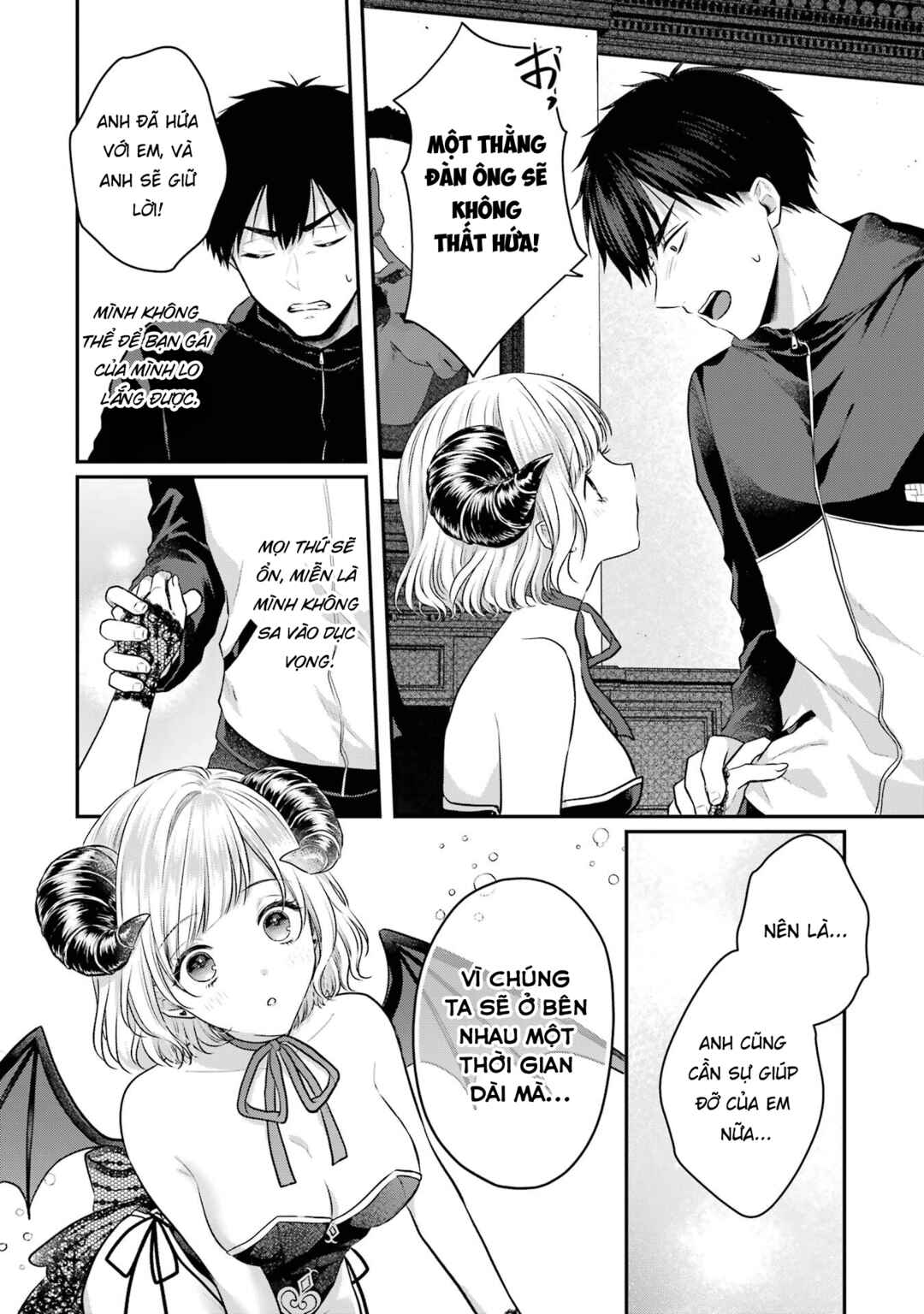 Succubus to Hajimeru Shinkenkousai Chapter 2 - Page 29