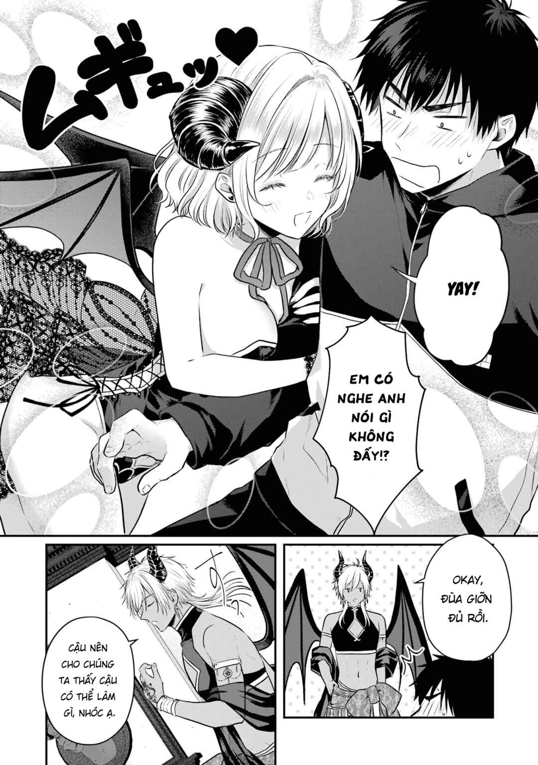 Succubus to Hajimeru Shinkenkousai Chapter 2 - Page 30