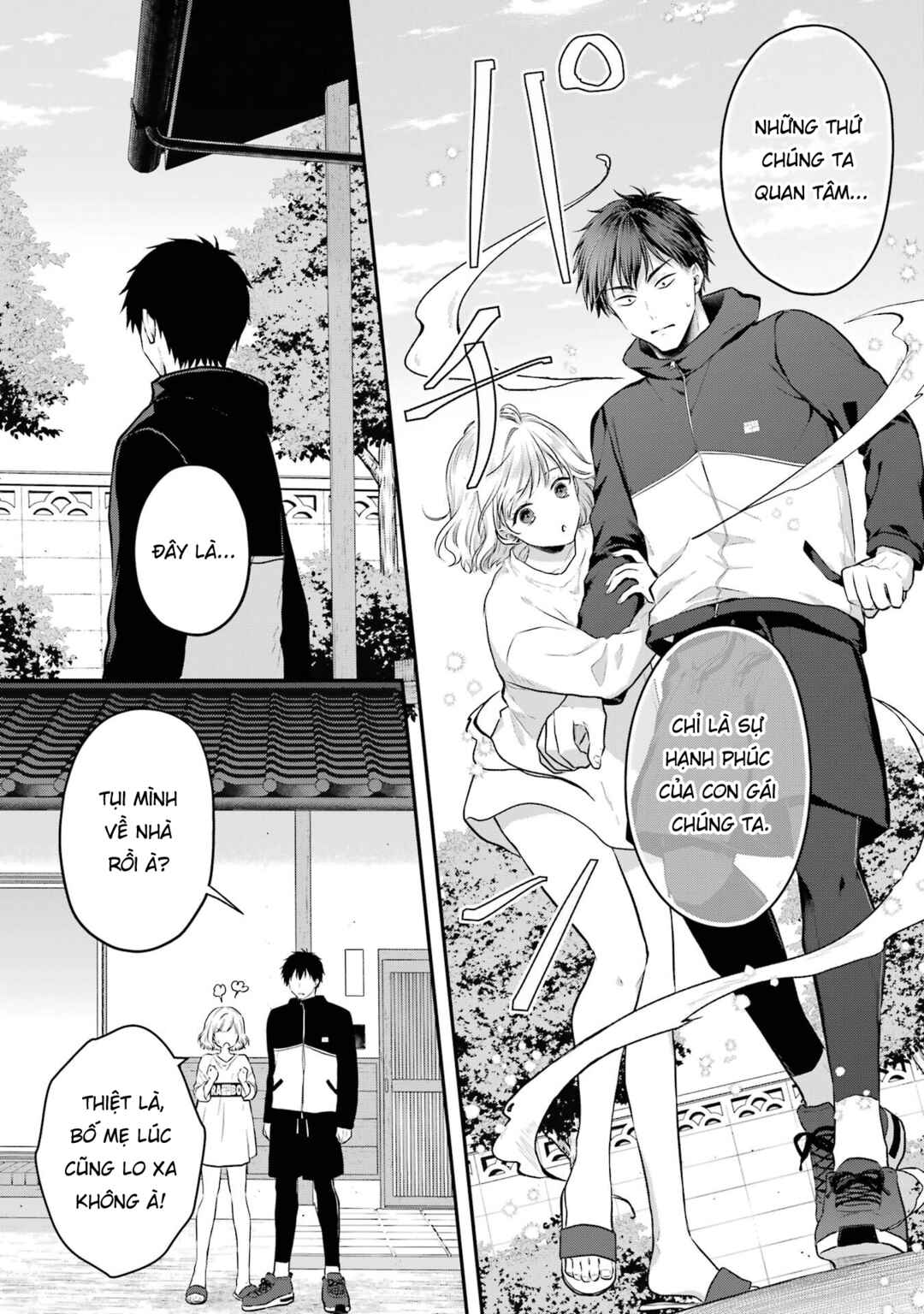 Succubus to Hajimeru Shinkenkousai Chapter 2 - Page 31