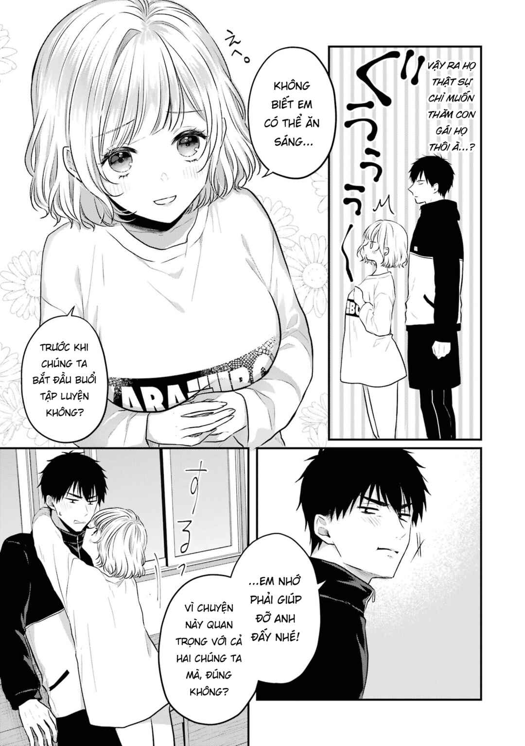 Succubus to Hajimeru Shinkenkousai Chapter 2 - Page 32