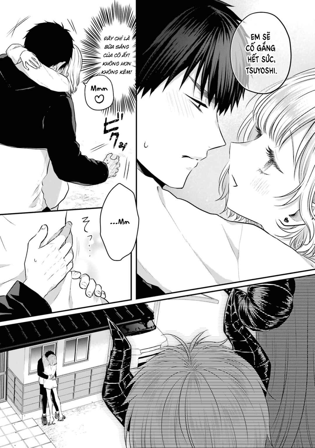 Succubus to Hajimeru Shinkenkousai Chapter 2 - Page 33
