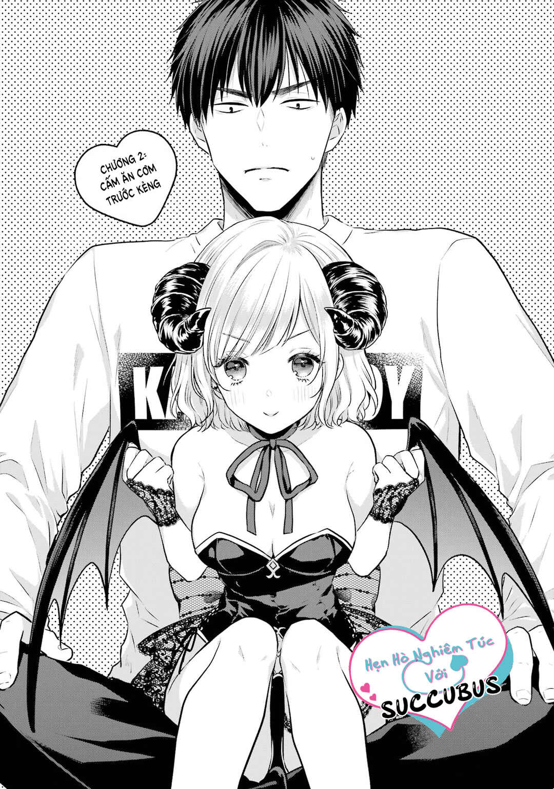 Succubus to Hajimeru Shinkenkousai Chapter 2 - Page 4