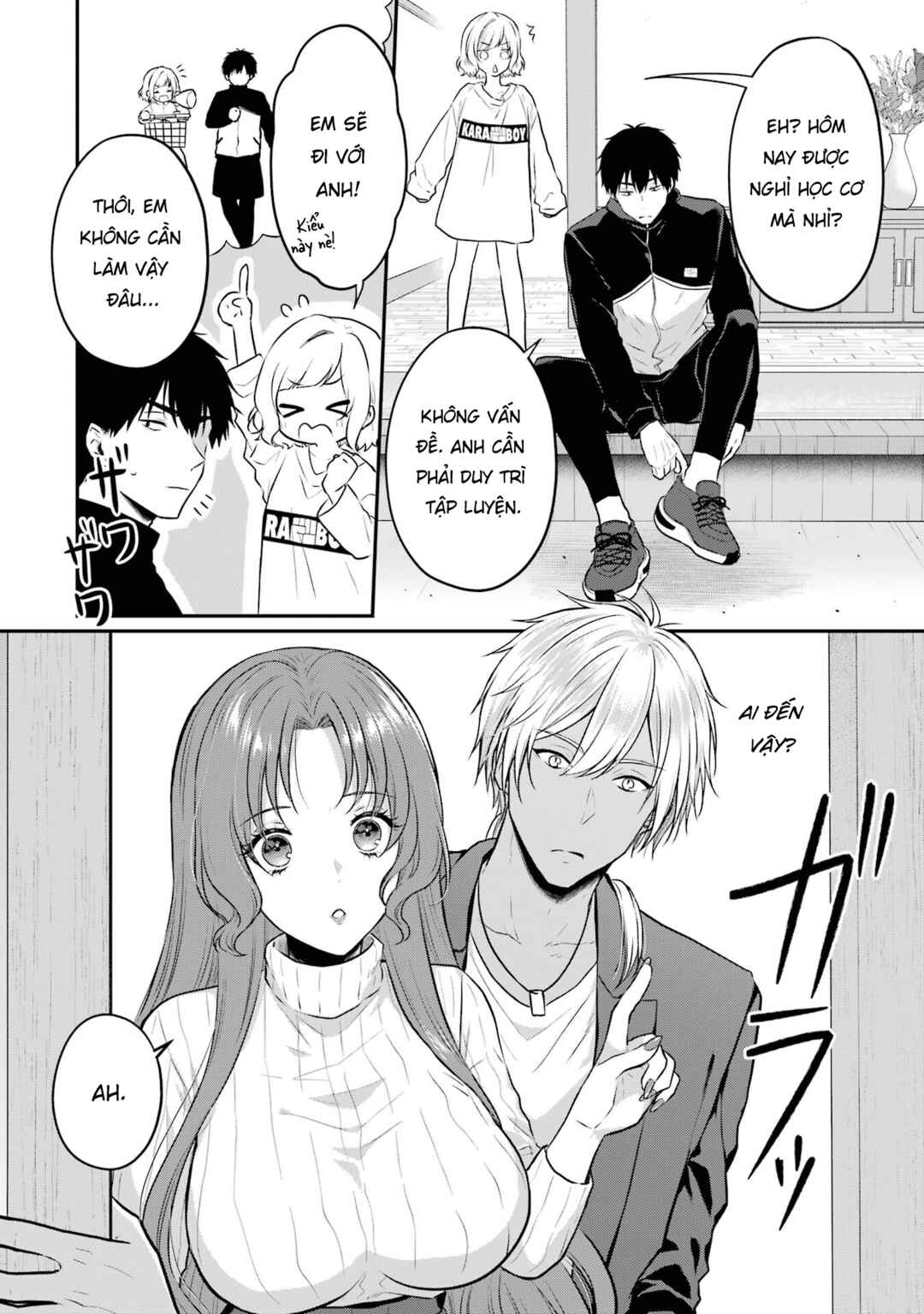 Succubus to Hajimeru Shinkenkousai Chapter 2 - Page 5