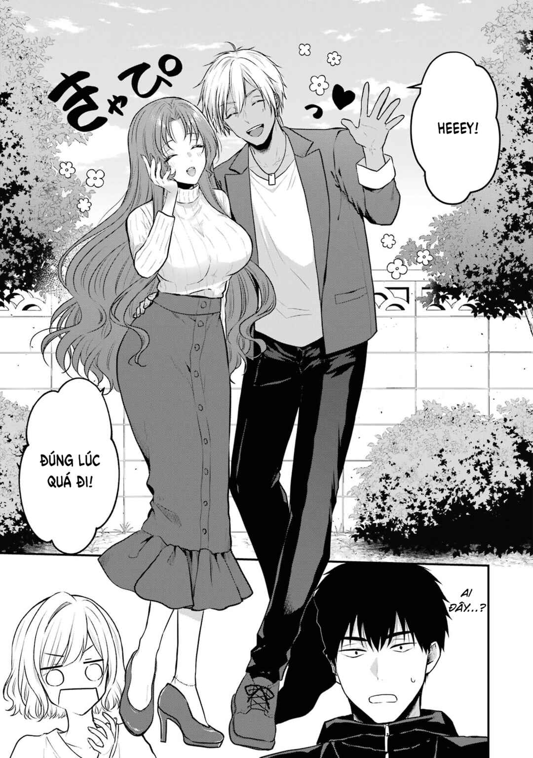 Succubus to Hajimeru Shinkenkousai Chapter 2 - Page 6