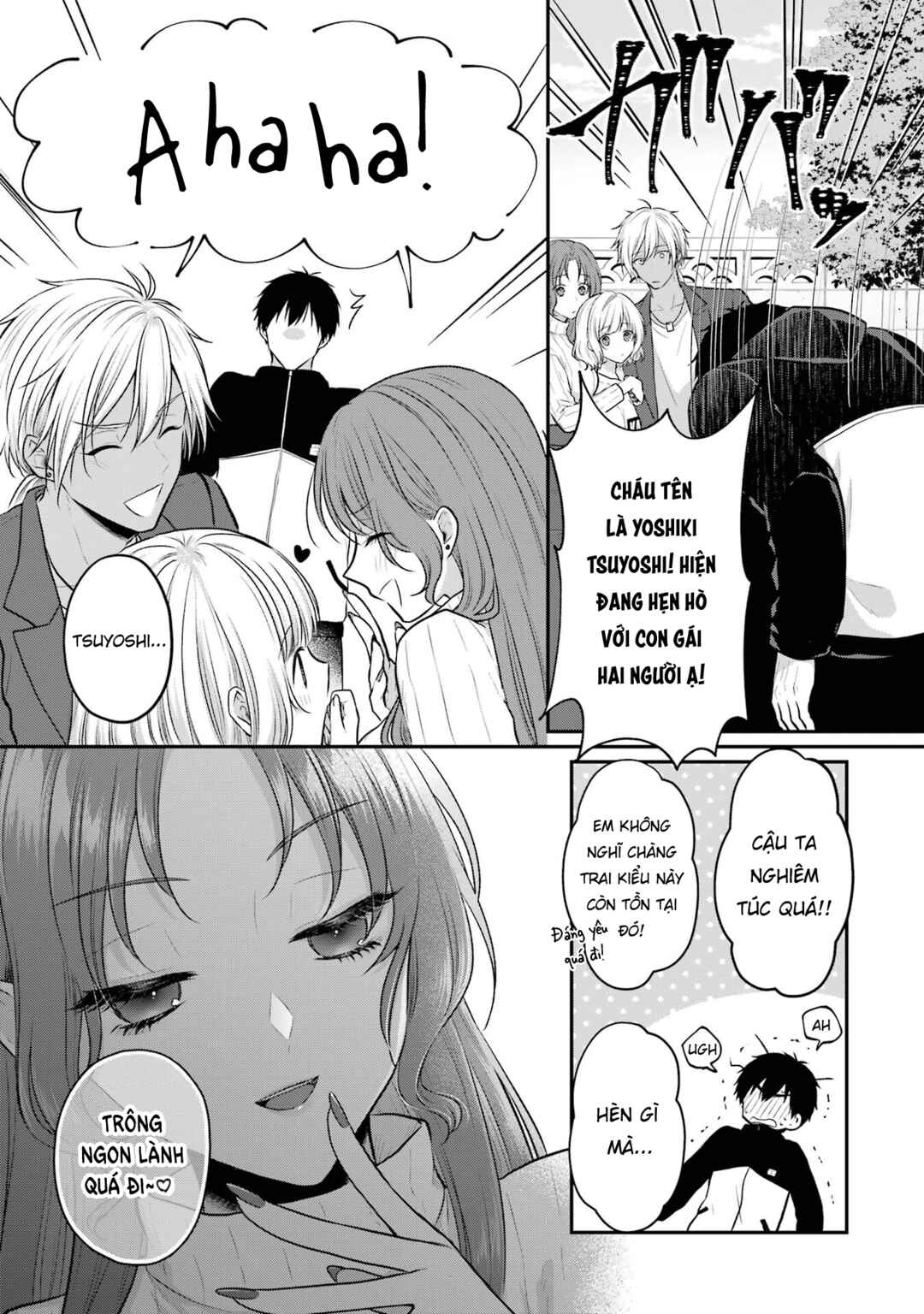Succubus to Hajimeru Shinkenkousai Chapter 2 - Page 8