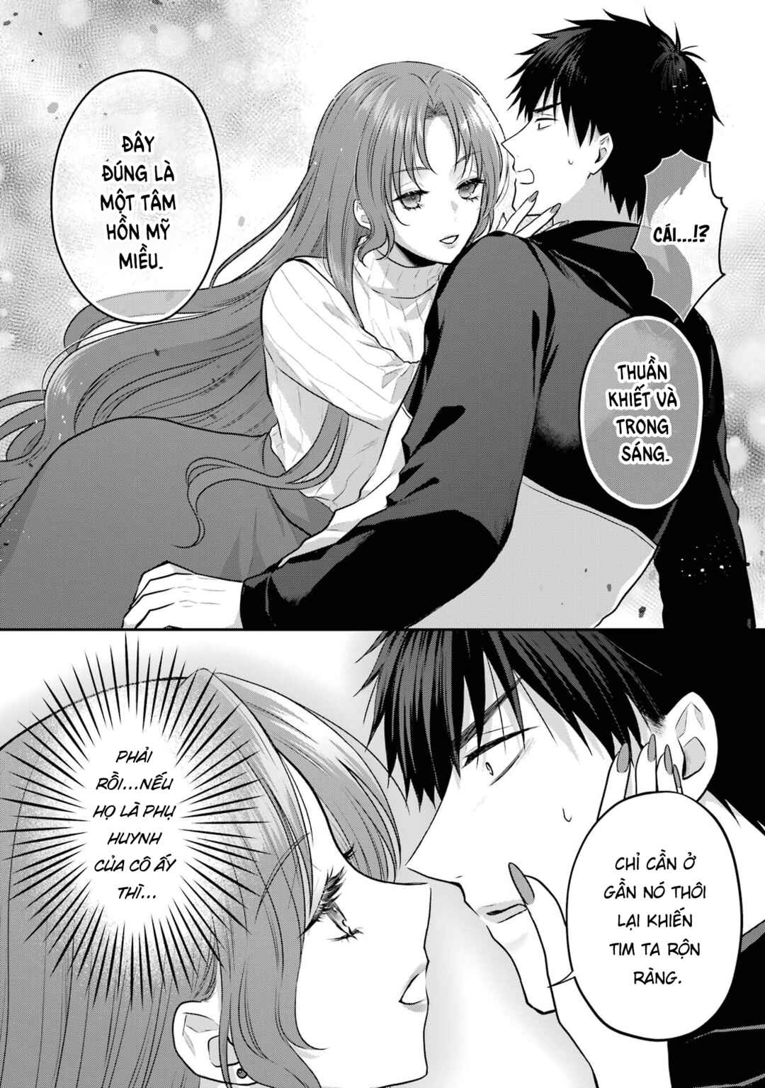 Succubus to Hajimeru Shinkenkousai Chapter 2 - Page 9