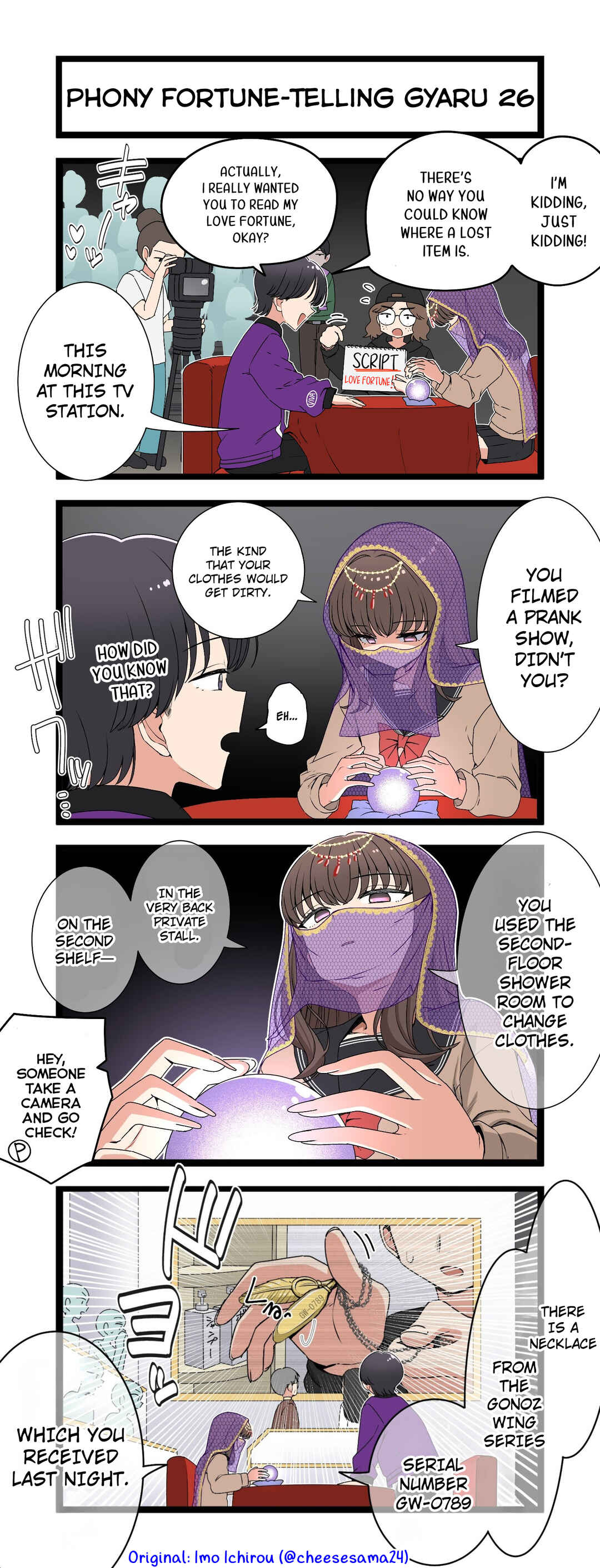 Phony Fortune-Telling Gyaru Chapter 26 - Page 1