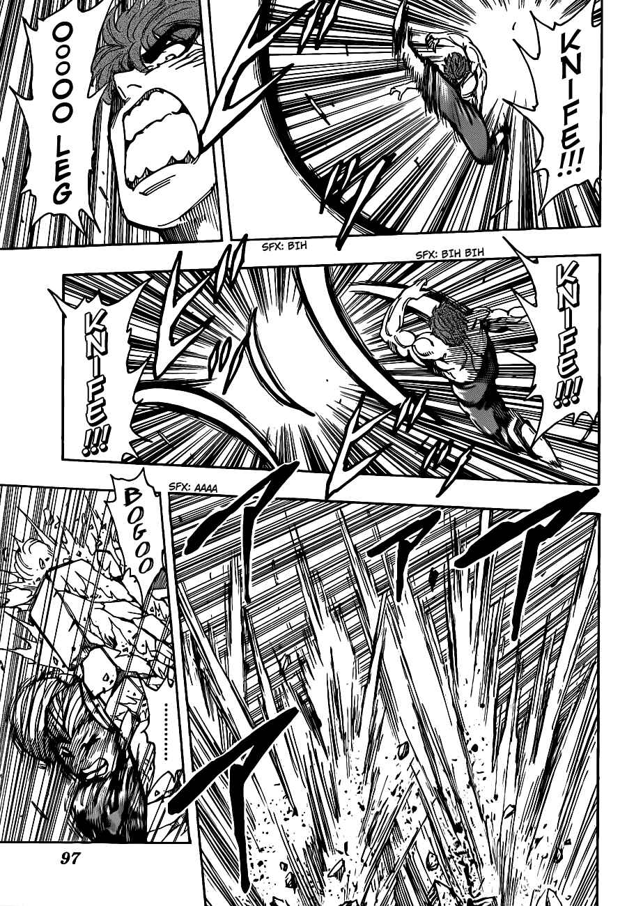 TORIKO Chapter 190 - Page 13