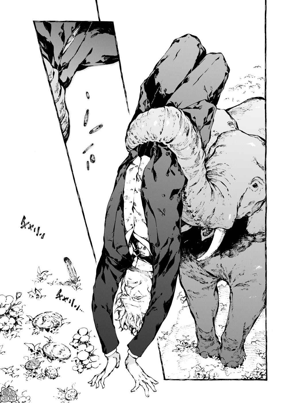 Narnia-koku Monogatari: Majutsushi no Oi Chapter 21 - Page 12