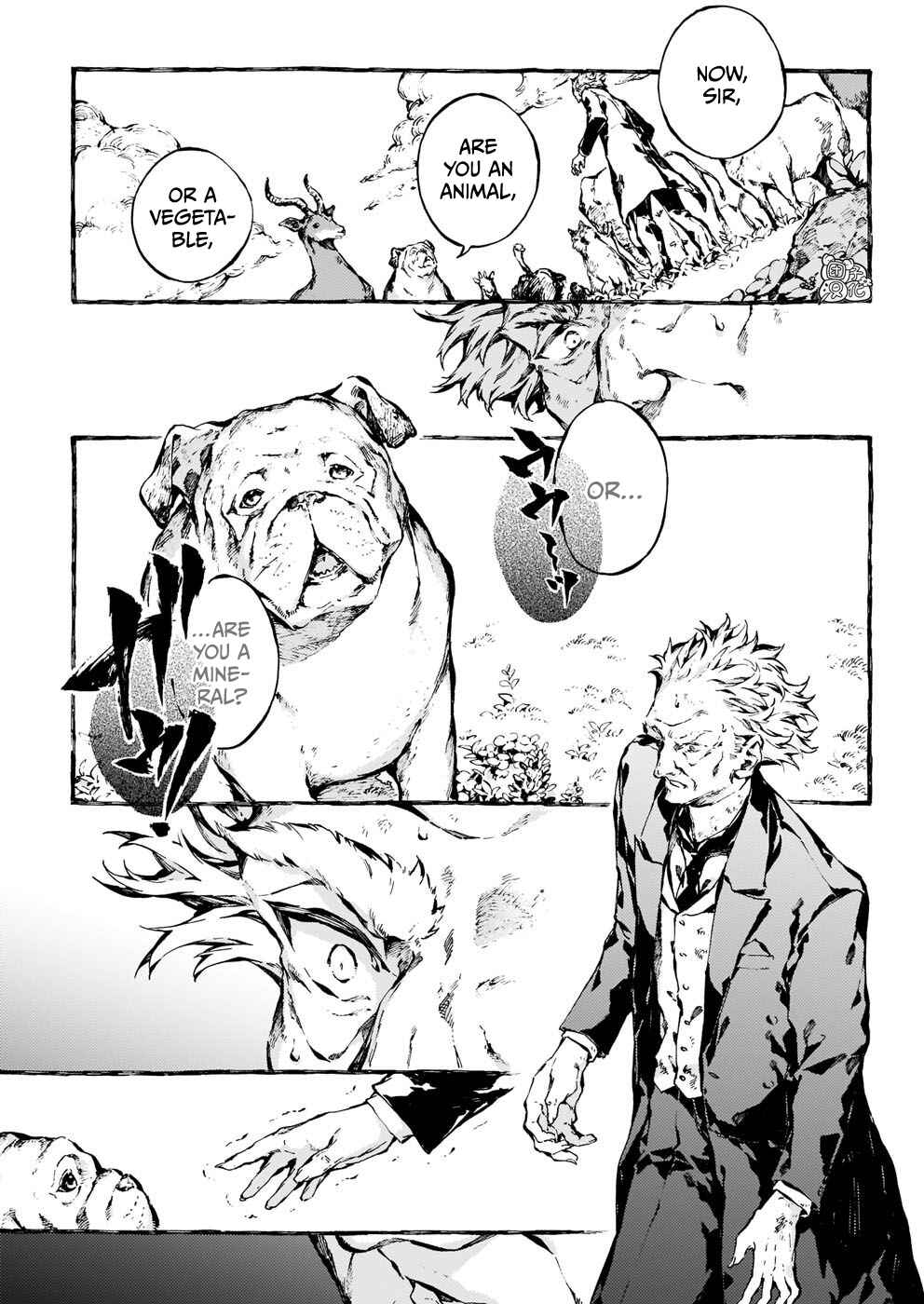 Narnia-koku Monogatari: Majutsushi no Oi Chapter 21 - Page 2