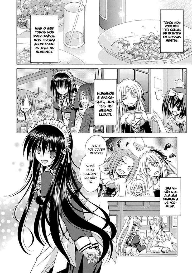 Omamori Himari Chapter 66 - Page 17