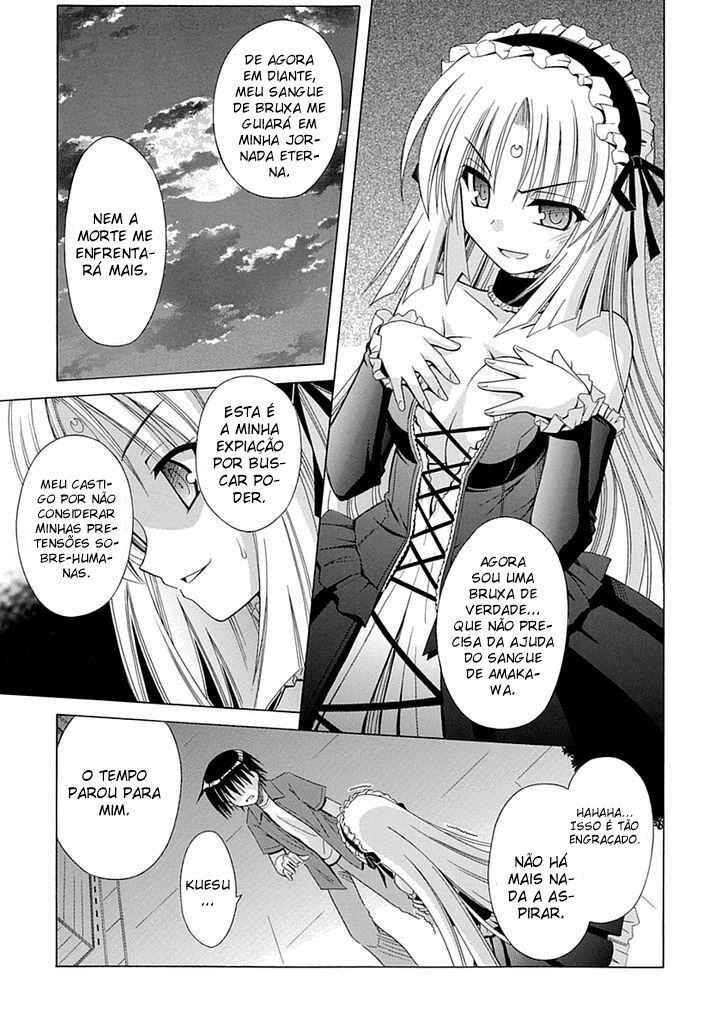 Omamori Himari Chapter 66 - Page 22