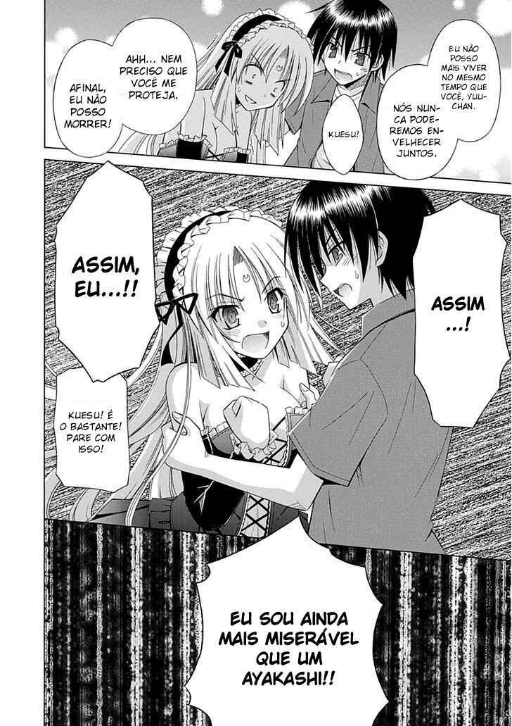 Omamori Himari Chapter 66 - Page 23