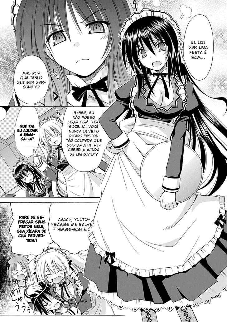 Omamori Himari Chapter 66 - Page 8