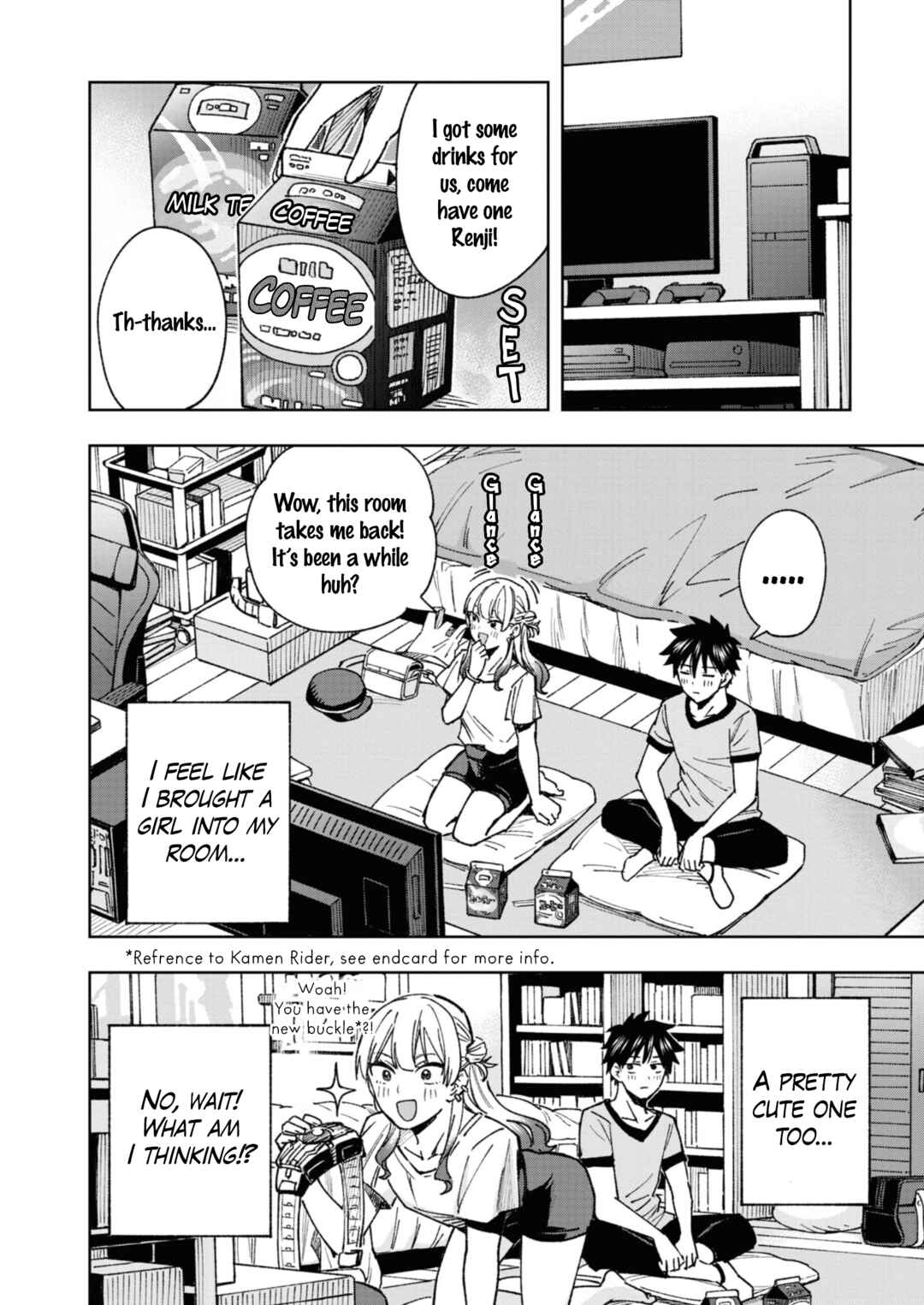 Saikyou Kawaii Aitsu (♂) ni Dokidoki Saserarechau Anthology Chapter 6 - Page 2