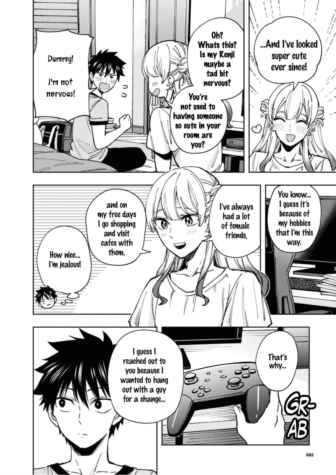 Saikyou Kawaii Aitsu (♂) ni Dokidoki Saserarechau Anthology Chapter 6 - Page 4