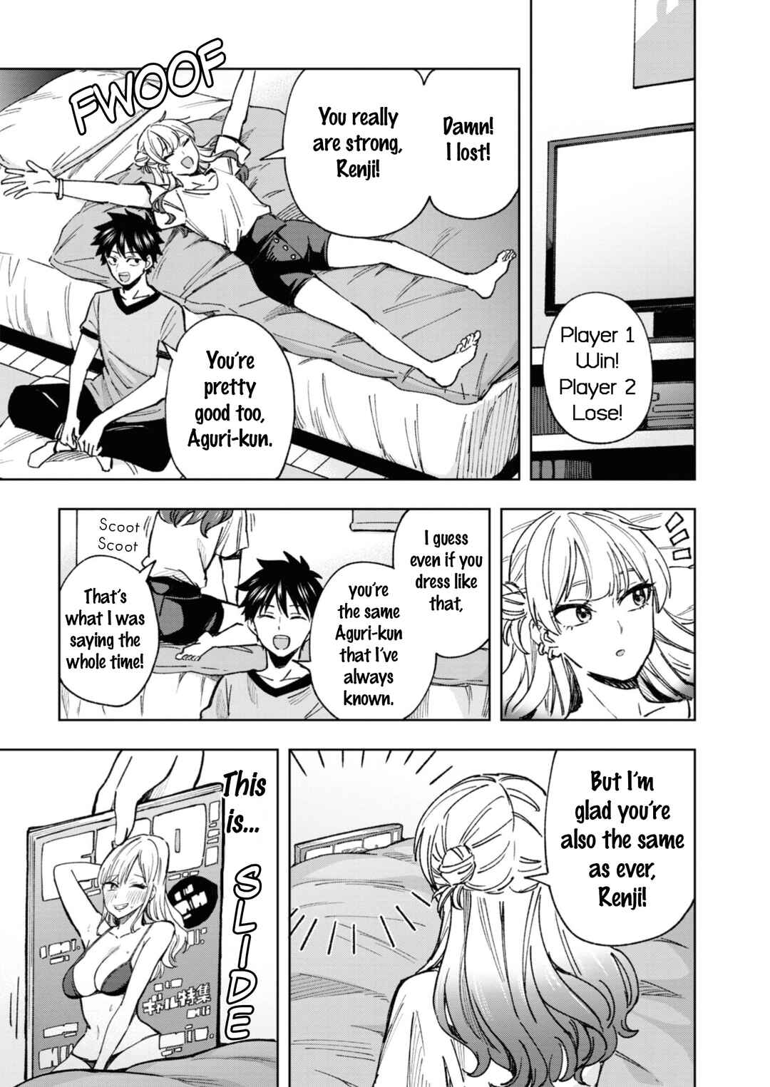 Saikyou Kawaii Aitsu (♂) ni Dokidoki Saserarechau Anthology Chapter 6 - Page 7