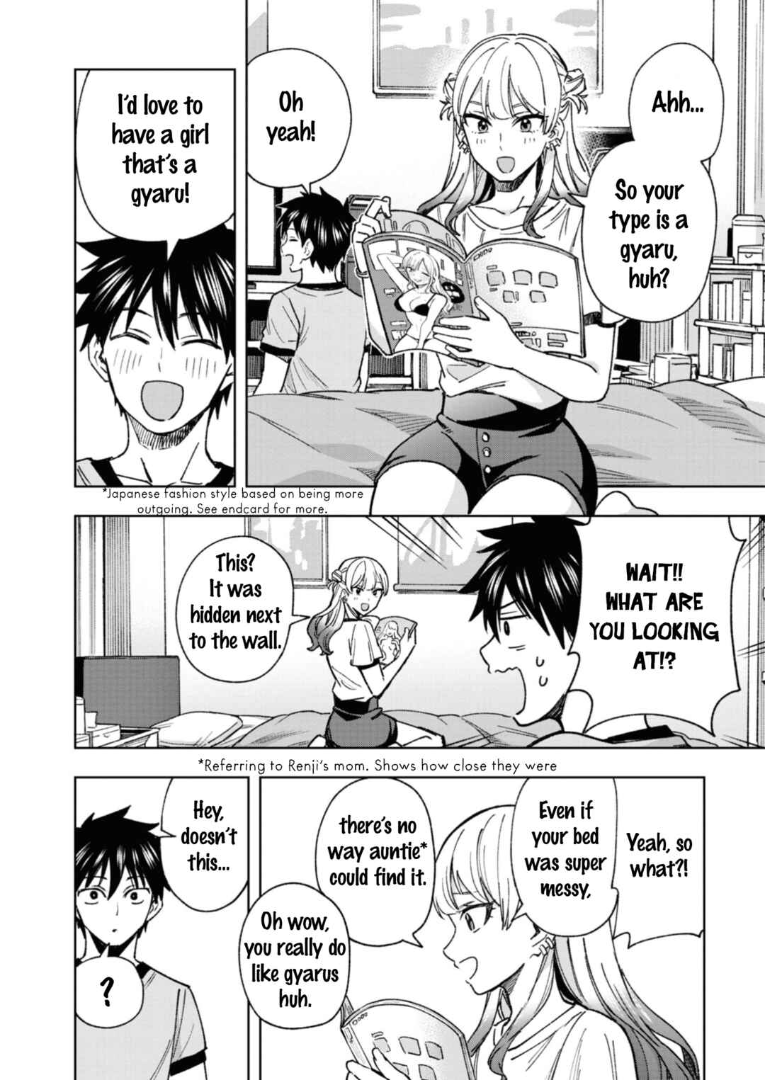 Saikyou Kawaii Aitsu (♂) ni Dokidoki Saserarechau Anthology Chapter 6 - Page 8