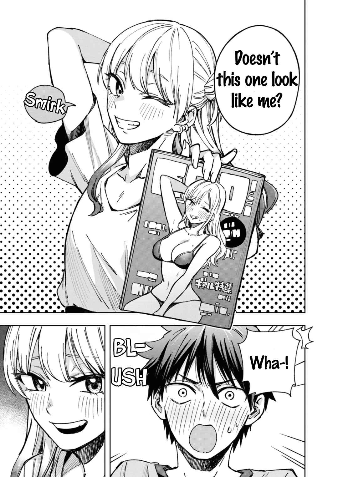 Saikyou Kawaii Aitsu (♂) ni Dokidoki Saserarechau Anthology Chapter 6 - Page 9