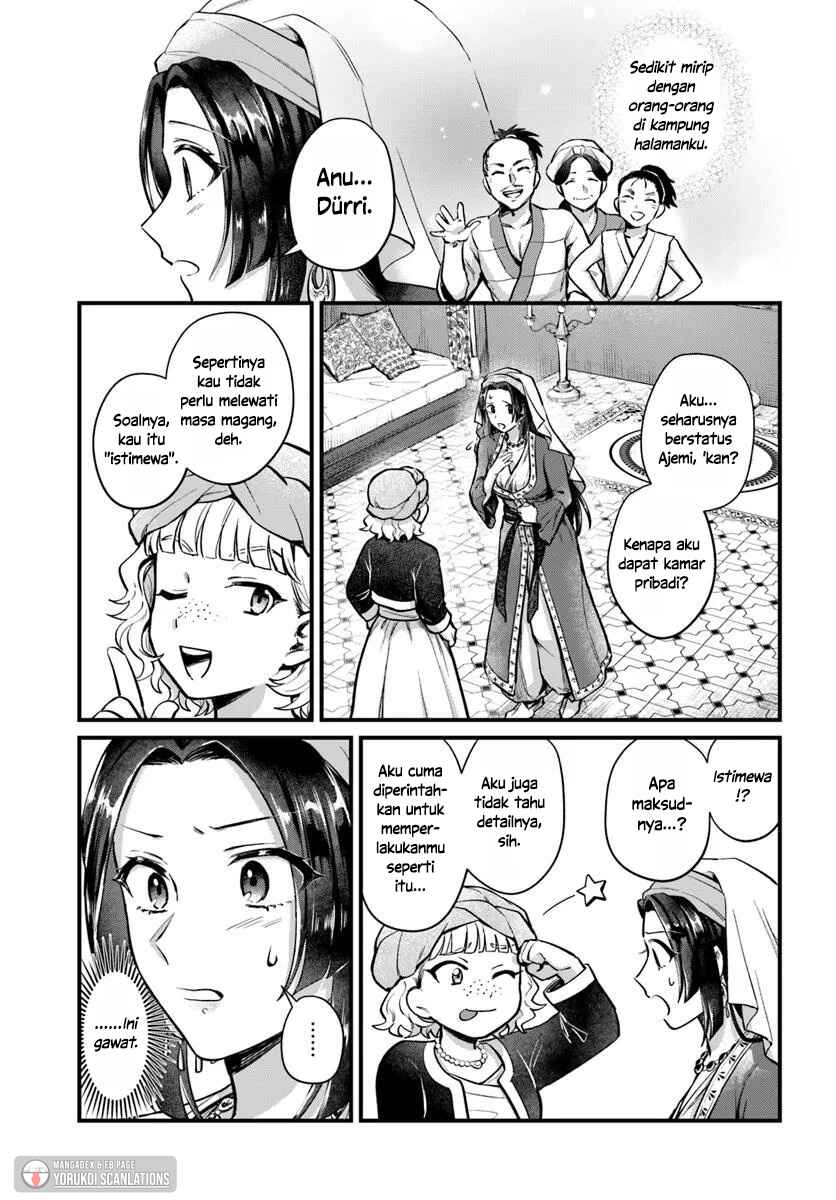 Arabesque Koukyuu no Wakoku Hime Chapter 2 - Page 11