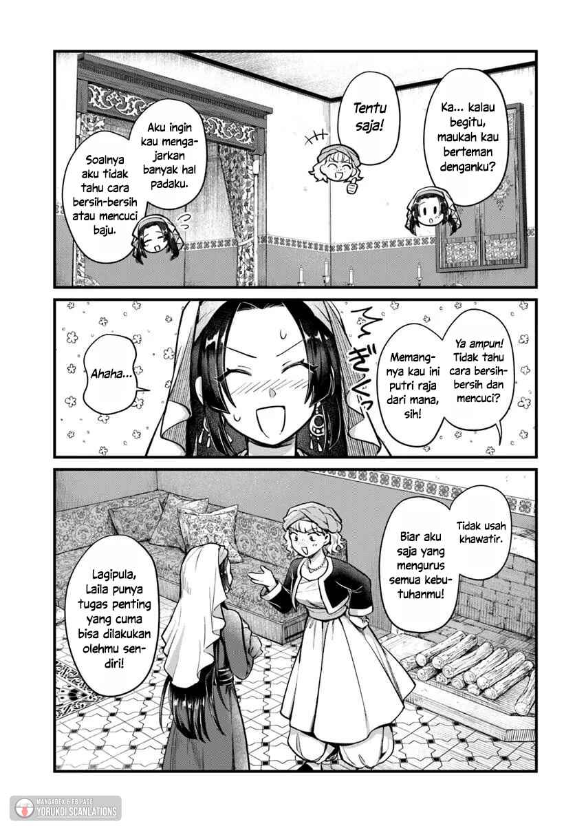 Arabesque Koukyuu no Wakoku Hime Chapter 2 - Page 13