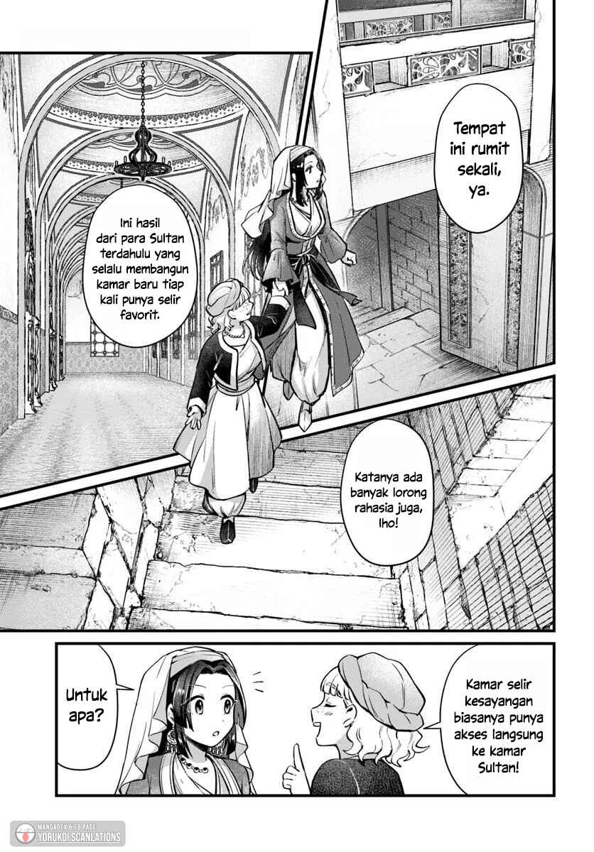 Arabesque Koukyuu no Wakoku Hime Chapter 2 - Page 15