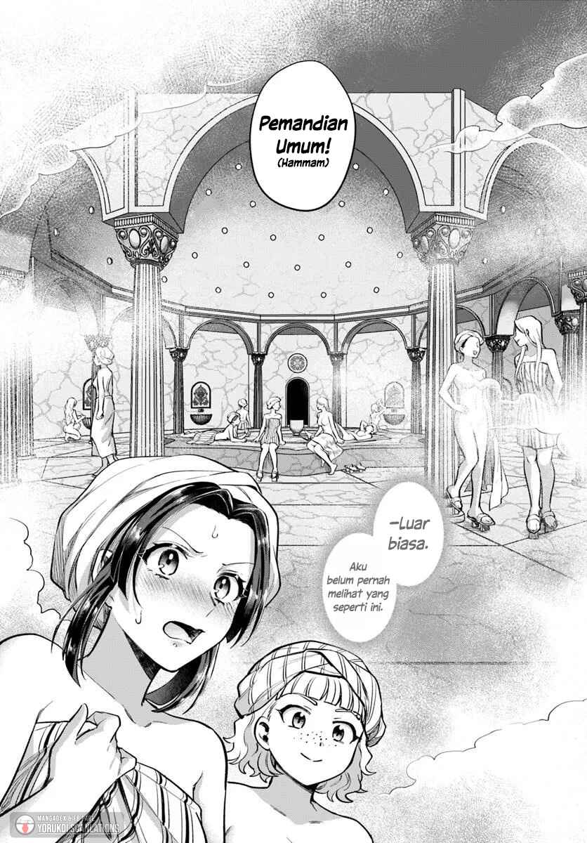 Arabesque Koukyuu no Wakoku Hime Chapter 2 - Page 18