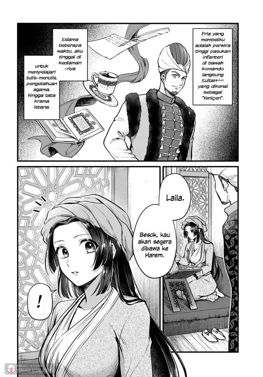 Arabesque Koukyuu no Wakoku Hime Chapter 2 - Page 2