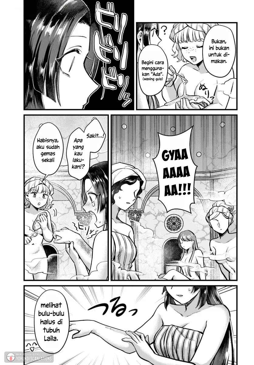 Arabesque Koukyuu no Wakoku Hime Chapter 2 - Page 23