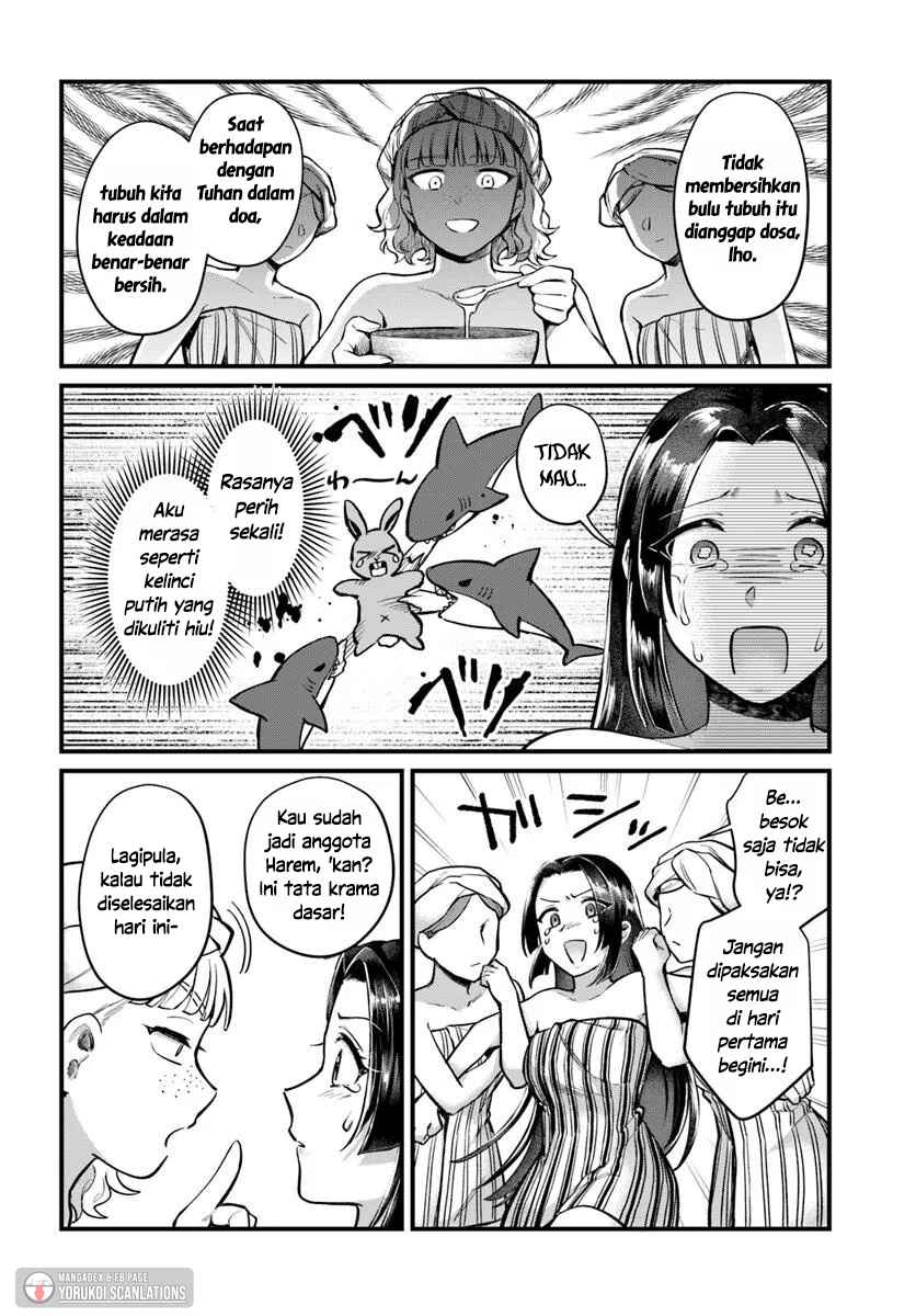 Arabesque Koukyuu no Wakoku Hime Chapter 2 - Page 24