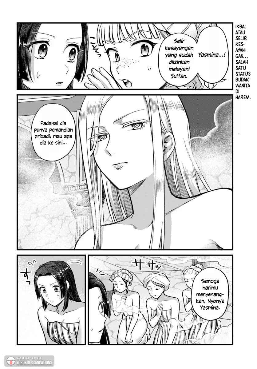 Arabesque Koukyuu no Wakoku Hime Chapter 2 - Page 26