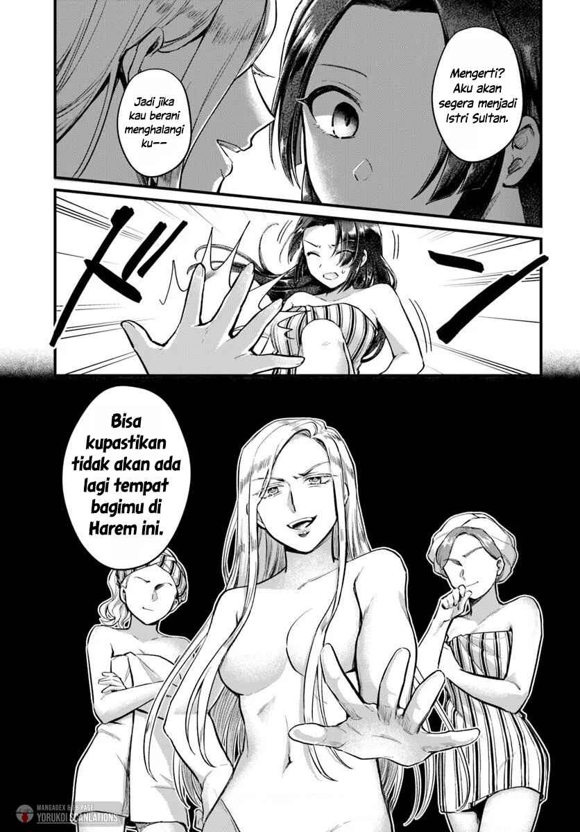 Arabesque Koukyuu no Wakoku Hime Chapter 2 - Page 29