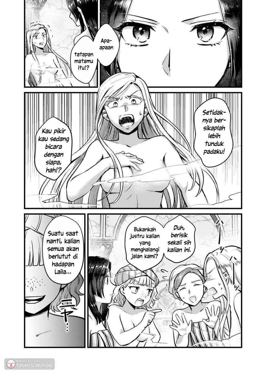 Arabesque Koukyuu no Wakoku Hime Chapter 2 - Page 31