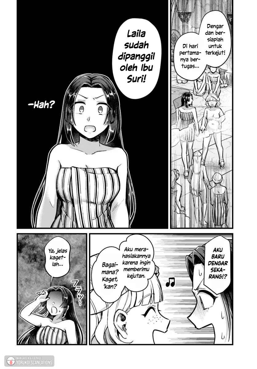 Arabesque Koukyuu no Wakoku Hime Chapter 2 - Page 32