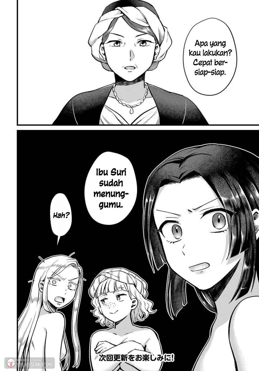 Arabesque Koukyuu no Wakoku Hime Chapter 2 - Page 34