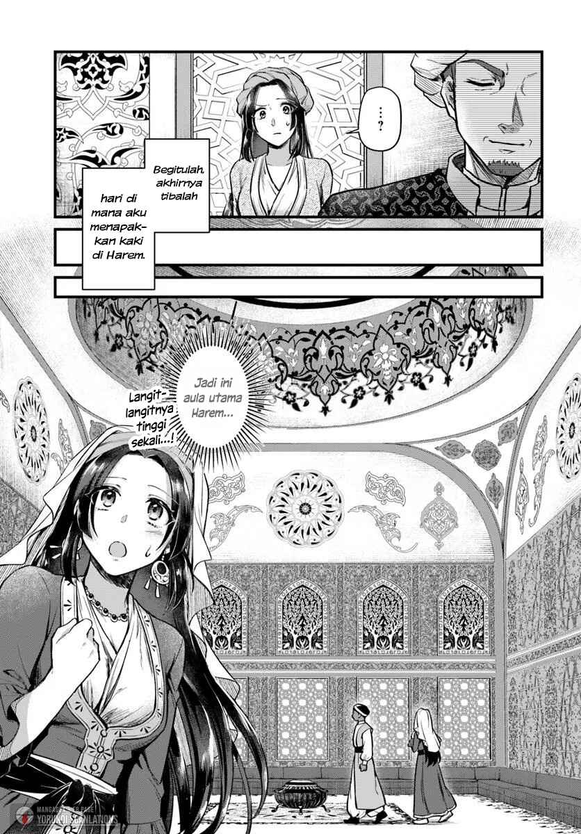 Arabesque Koukyuu no Wakoku Hime Chapter 2 - Page 5