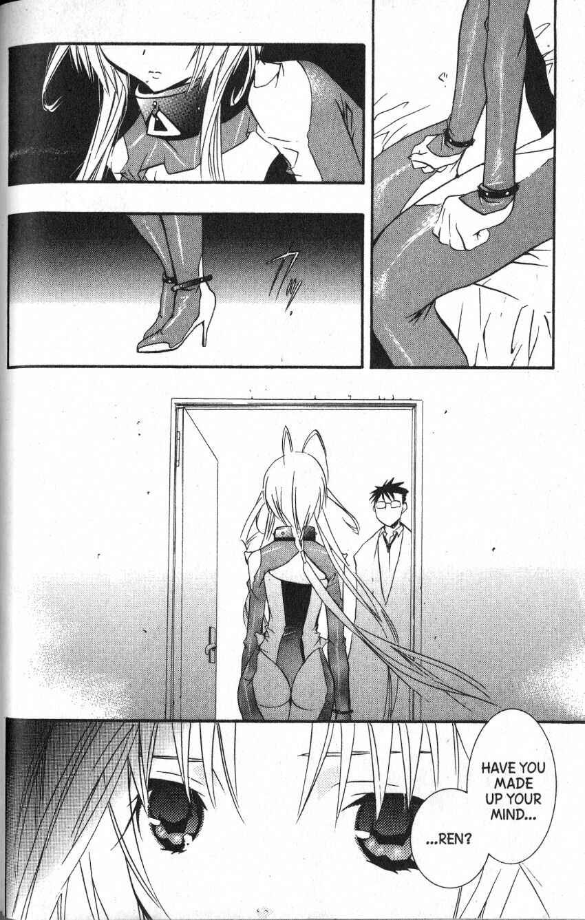 DearS Chapter 44 - Page 29