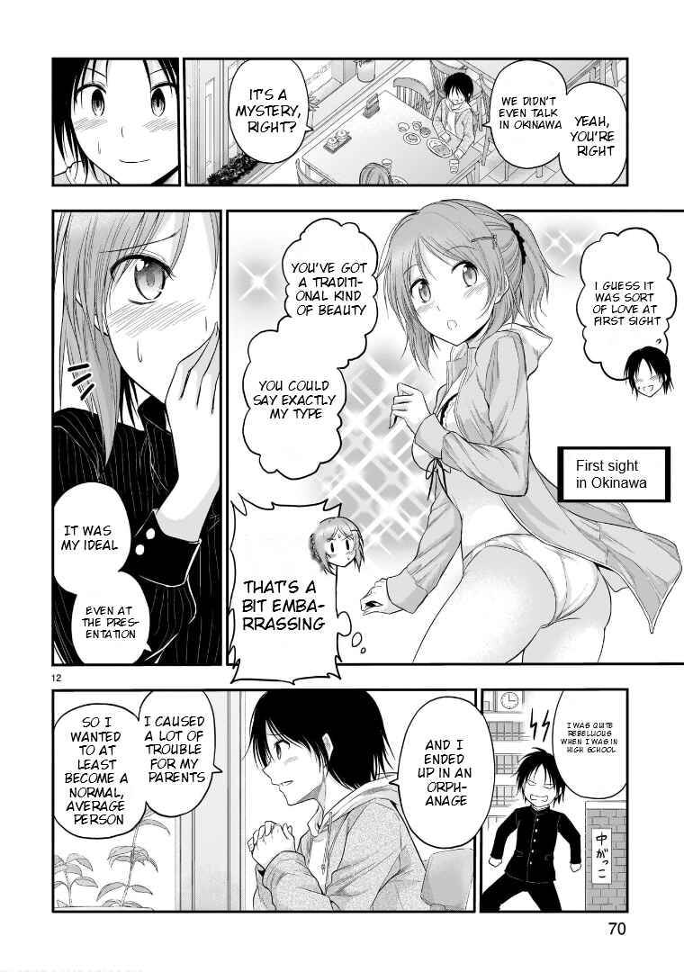 Rikei ga Koi ni Ochita no de Shoumei shitemita Chapter 54 - Page 13
