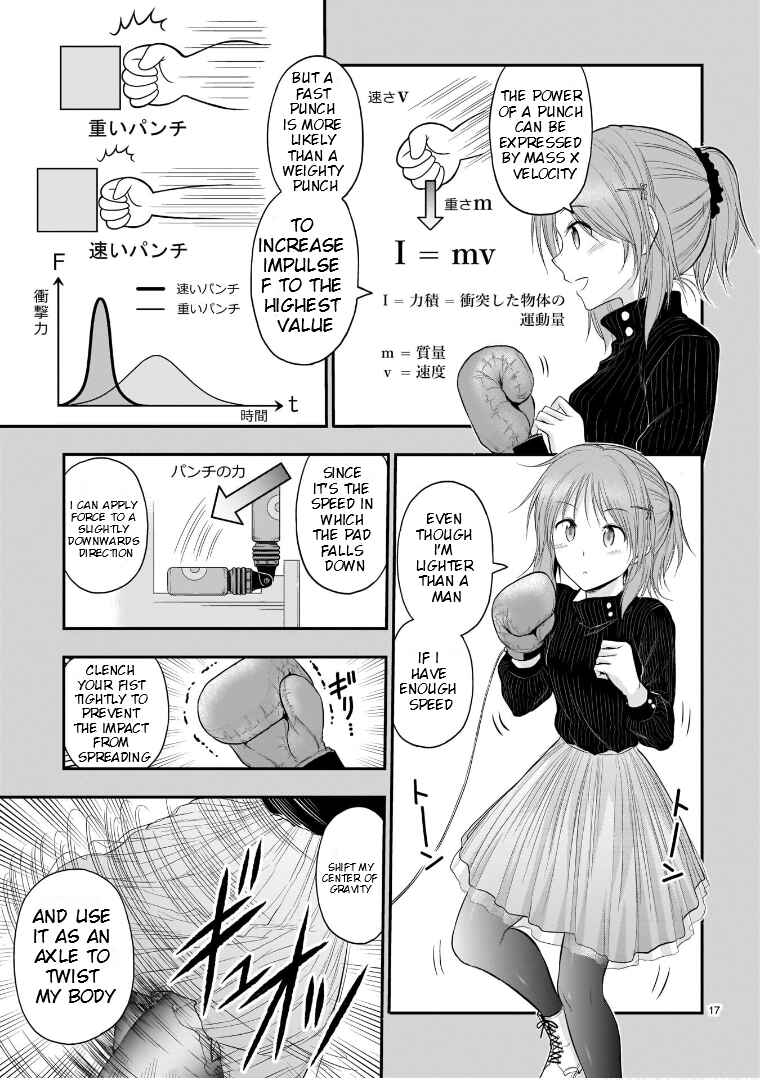 Rikei ga Koi ni Ochita no de Shoumei shitemita Chapter 54 - Page 18