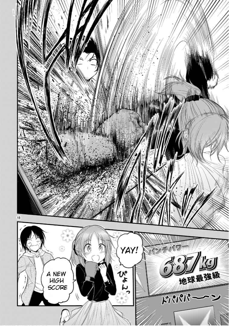 Rikei ga Koi ni Ochita no de Shoumei shitemita Chapter 54 - Page 19