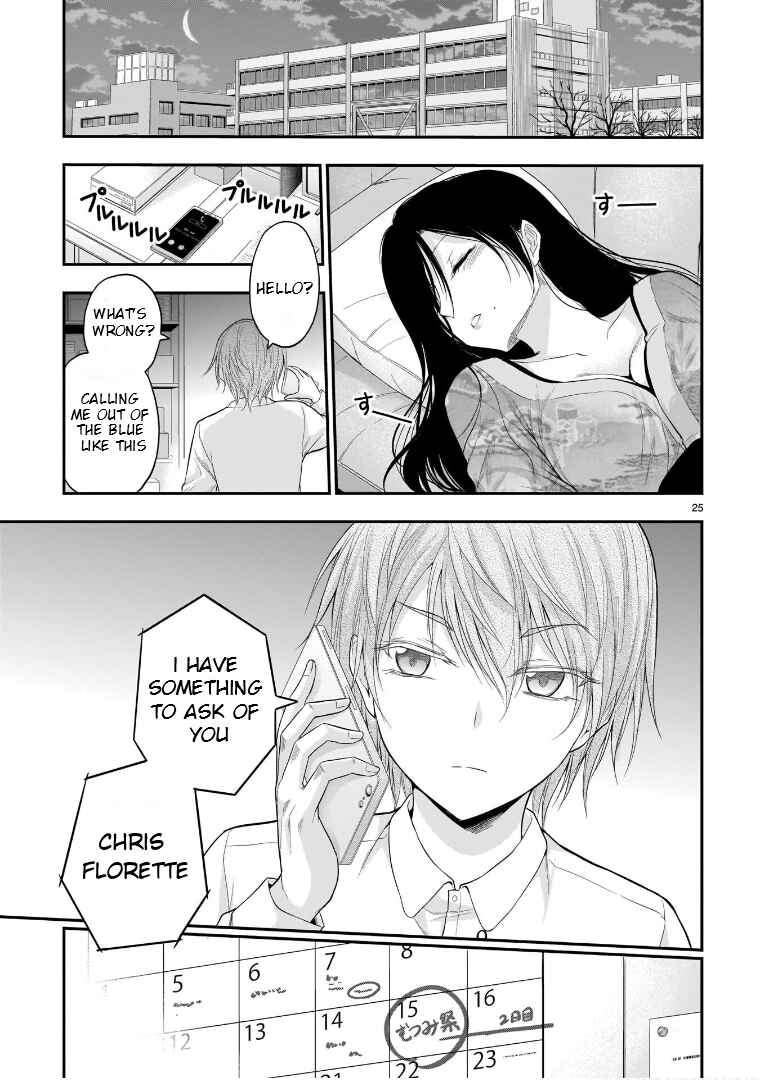 Rikei ga Koi ni Ochita no de Shoumei shitemita Chapter 54 - Page 26