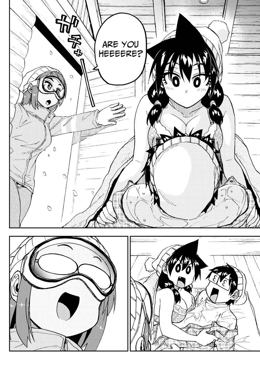 Amano Megumi wa Sukidarake! Chapter 210 - Page 15