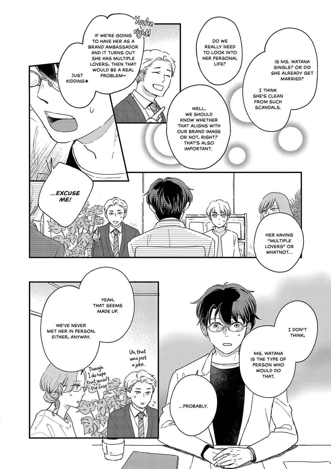 Itaranu Bokura ni Cake wo Soete Chapter 9 - Page 16