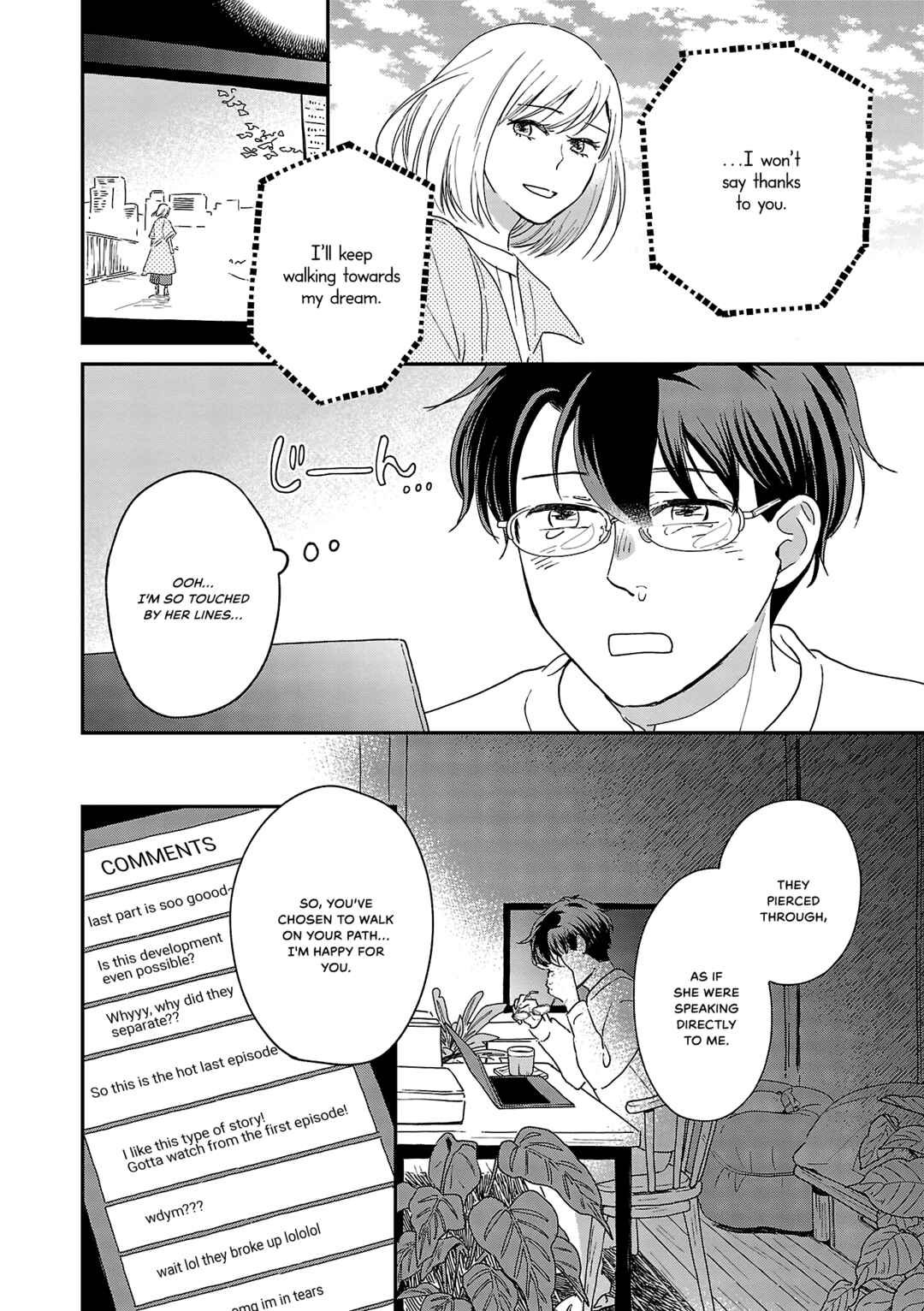 Itaranu Bokura ni Cake wo Soete Chapter 9 - Page 18