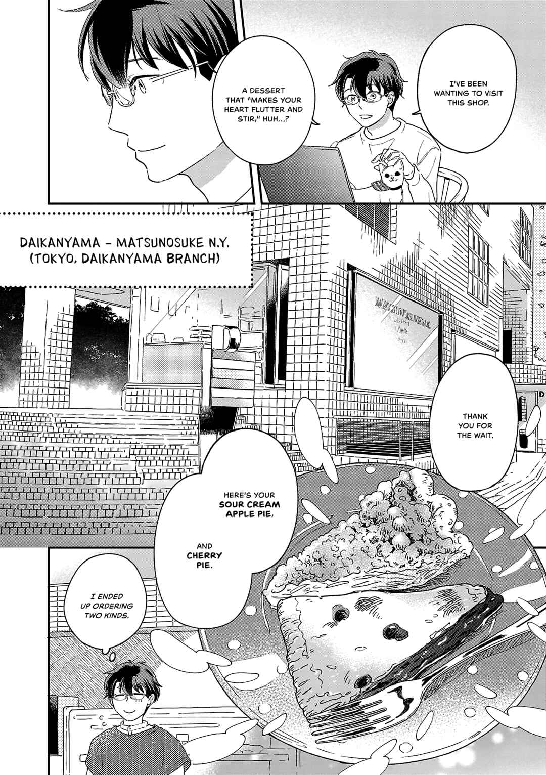Itaranu Bokura ni Cake wo Soete Chapter 9 - Page 20